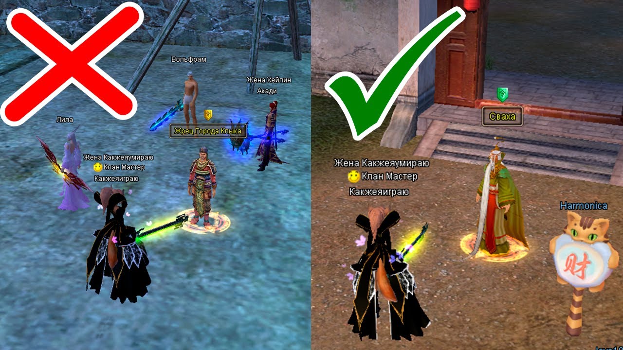 5 СПОСОБОВ ЭФФЕКТИВНОЙ ПРОКАЧКИ ПЕРСОНАЖА НА COMEBACK PW 1.3.6 PERFECT WORLD