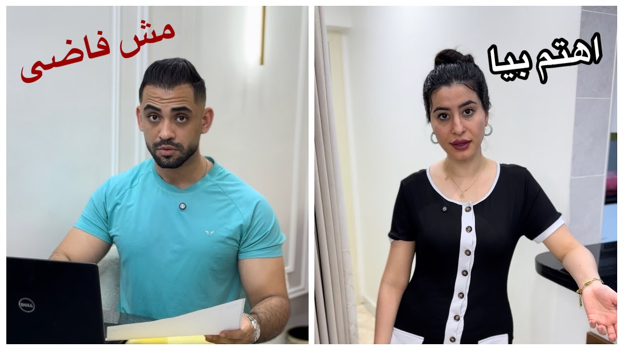فيلم الاهمال