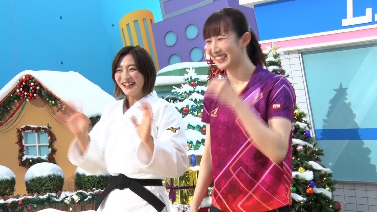 柔道・角田夏実、ダンスにテンパる早田ひなにメロメロ！撮影裏でも女子トークが止まらない可愛すぎる2人に注目　ローソン新TVCM「冬のハピとく祭」篇＆メイキング