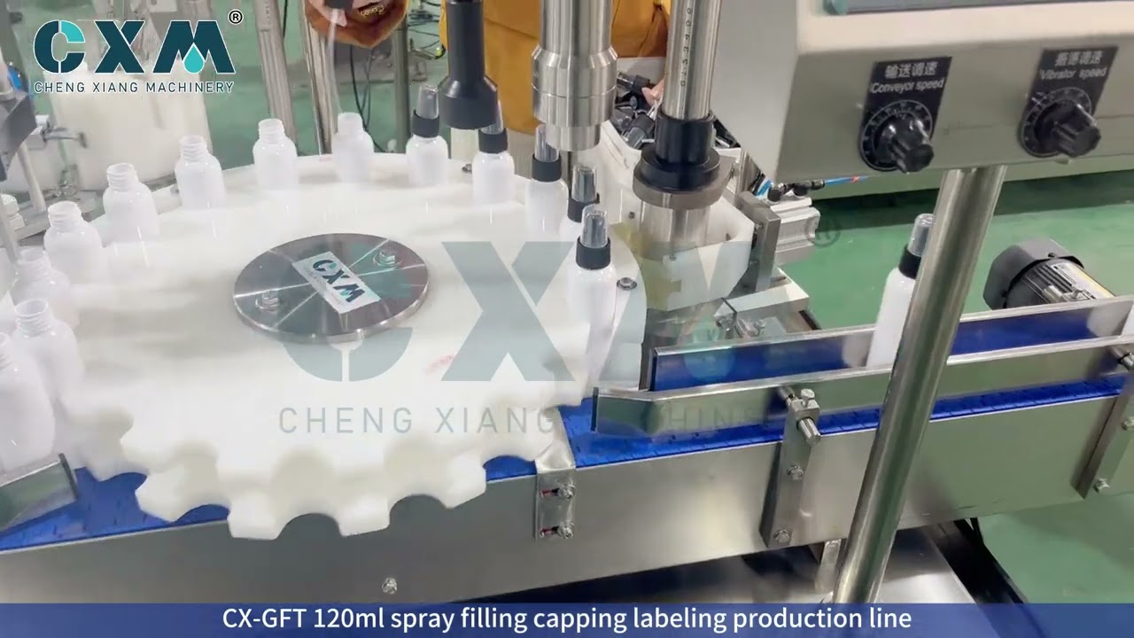 Looking for an automatic spray bottle production line for 120ml products?