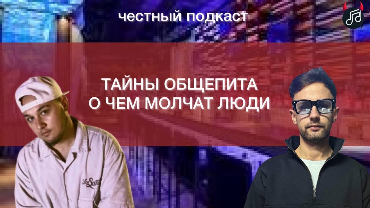 О ЧЕМ МОЛЧАТ ЗАВЕДЕНИЯ ОБЩЕПИТА В УЗБЕКИСТАНЕ?