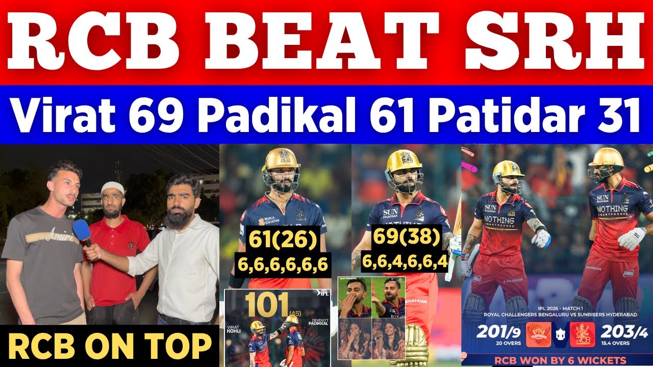 RCB Destroy SRH In IPL 2026 || Virat Kohli 69 Padikkal 61 Ishan 80 || Pak Public Reactions 