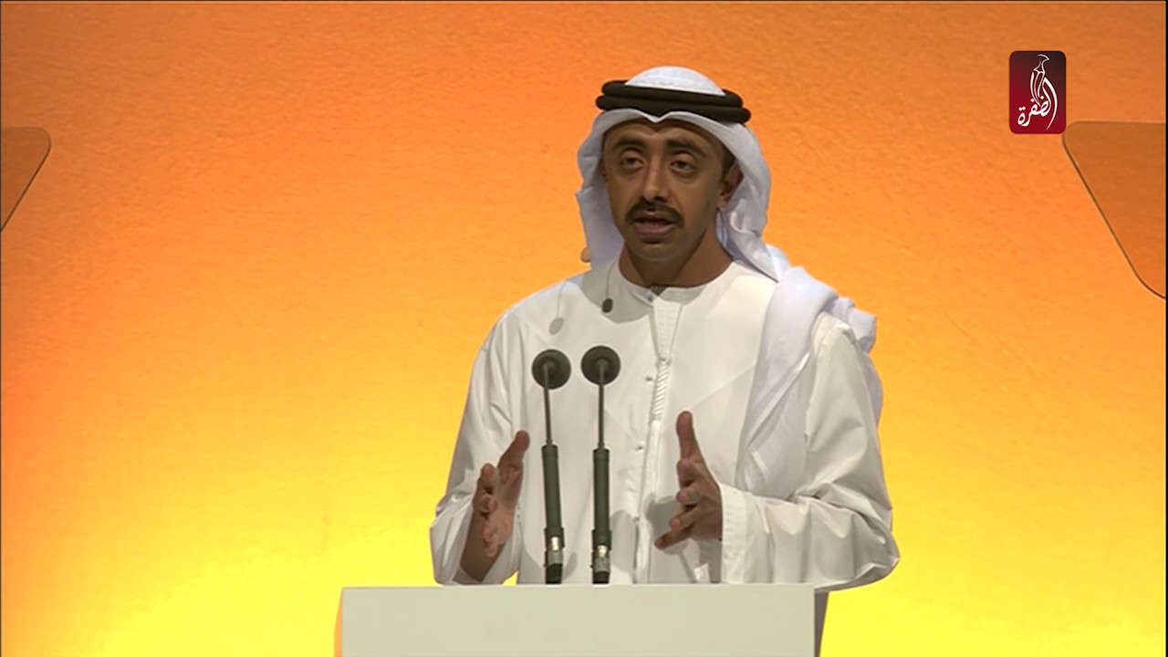 كلمة الشيخ عبد الله بن زايد في مجلس محمد بن زايد لأجيال المستقبل | #اجيال_المستقبل
