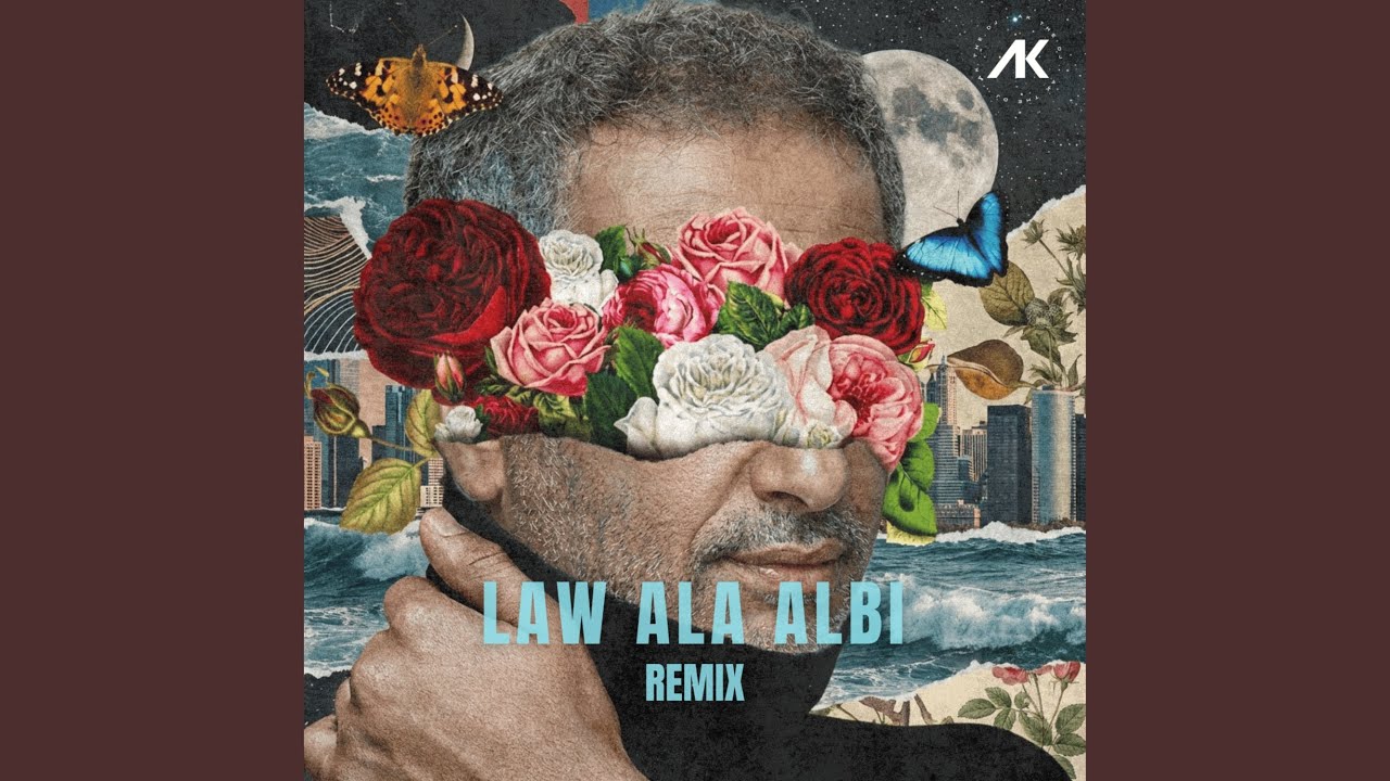 Law Ala Albi (Remix)