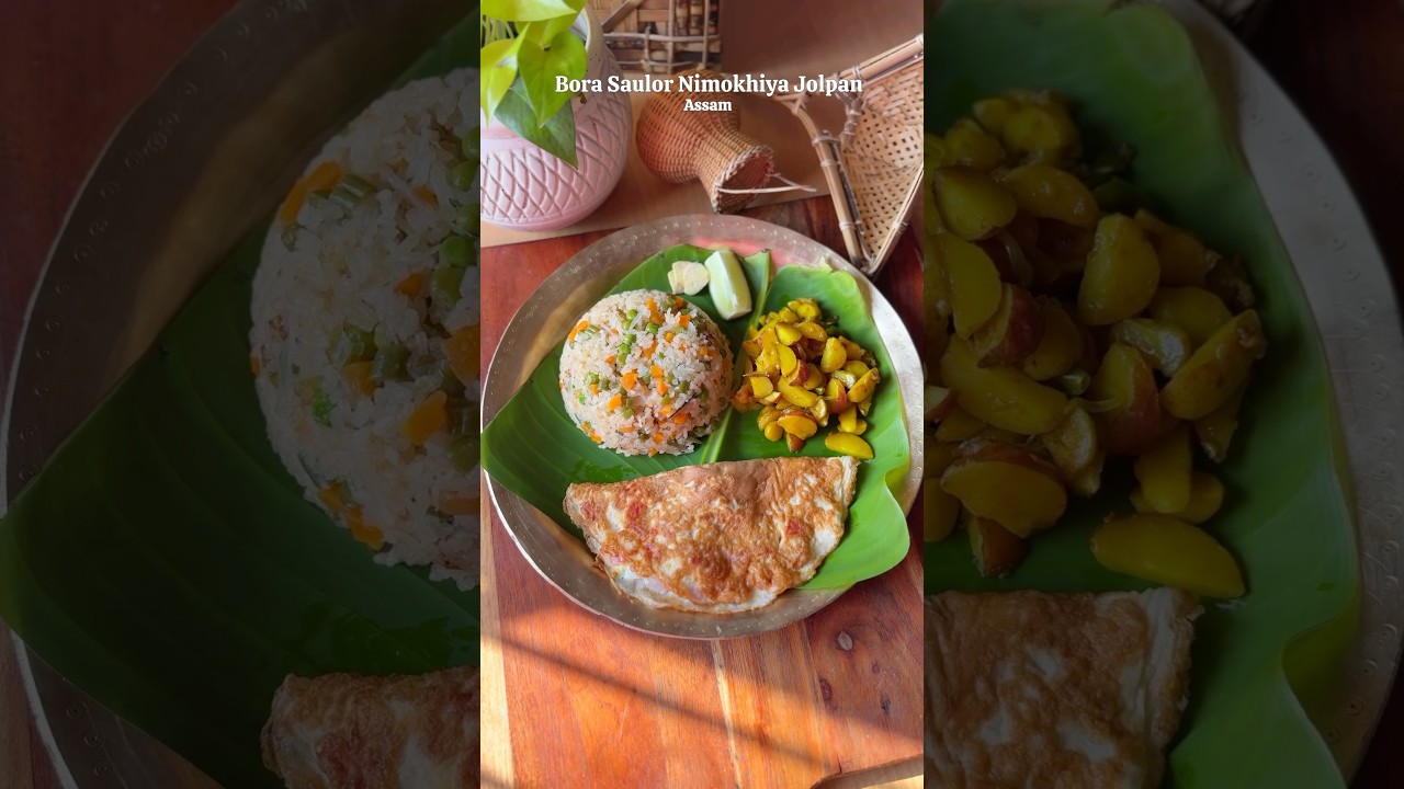 Bora Saulor Nimokhiya Jolpan enekoi kune kune khaise? #assameseyoutuber #ytshorts #assamesebreakfast