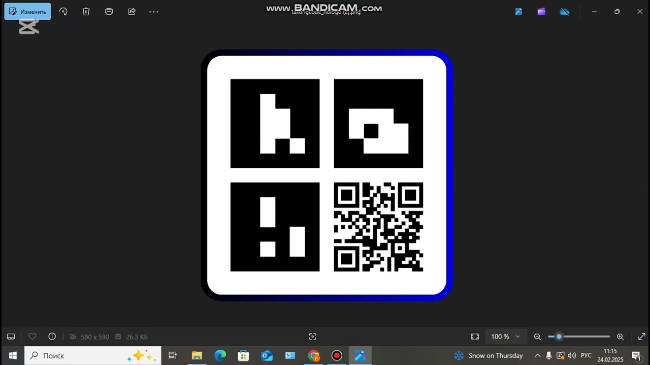 talking code. ашық сабақ.көмекші құрал. Заманауи мұғалім.