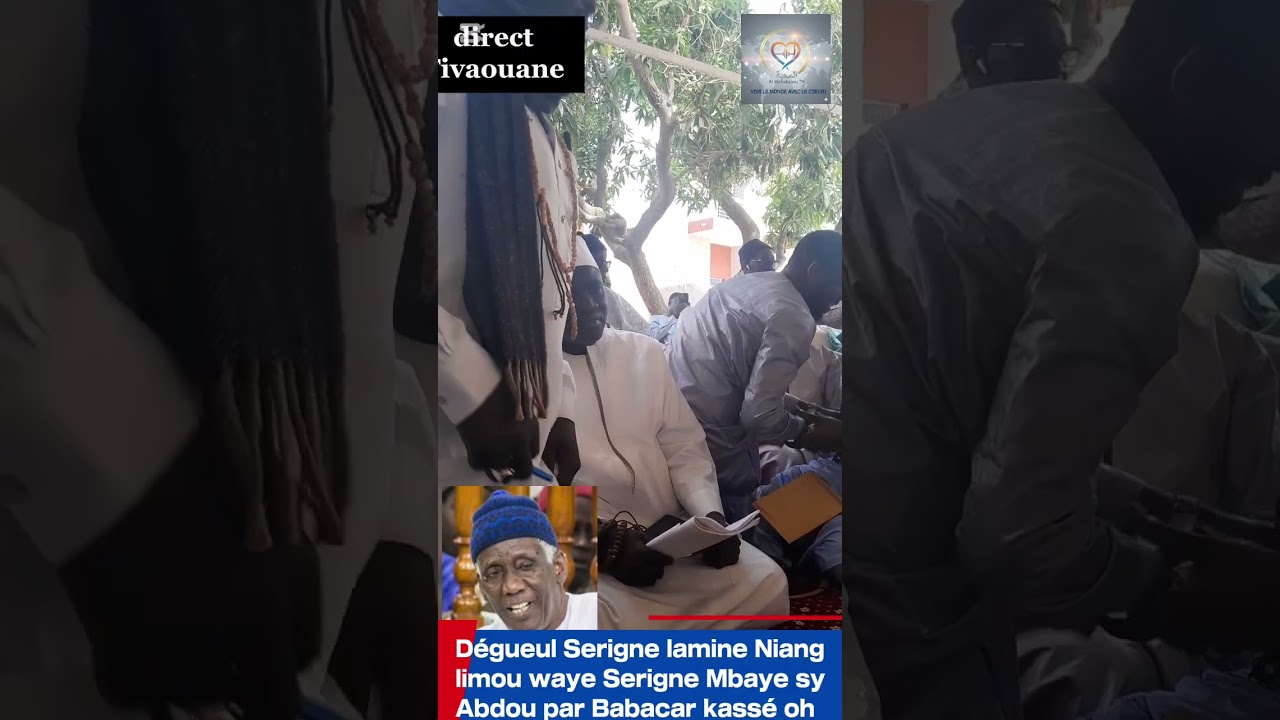 OH BABACAR KASSÉ CHANTE SERIGNE MBAYE SY ABDOU NDIOL FOUTA 