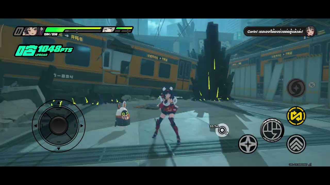ผมเล่นเกมภาพมันสวยไหมครับcomment มาได้เลยครับ