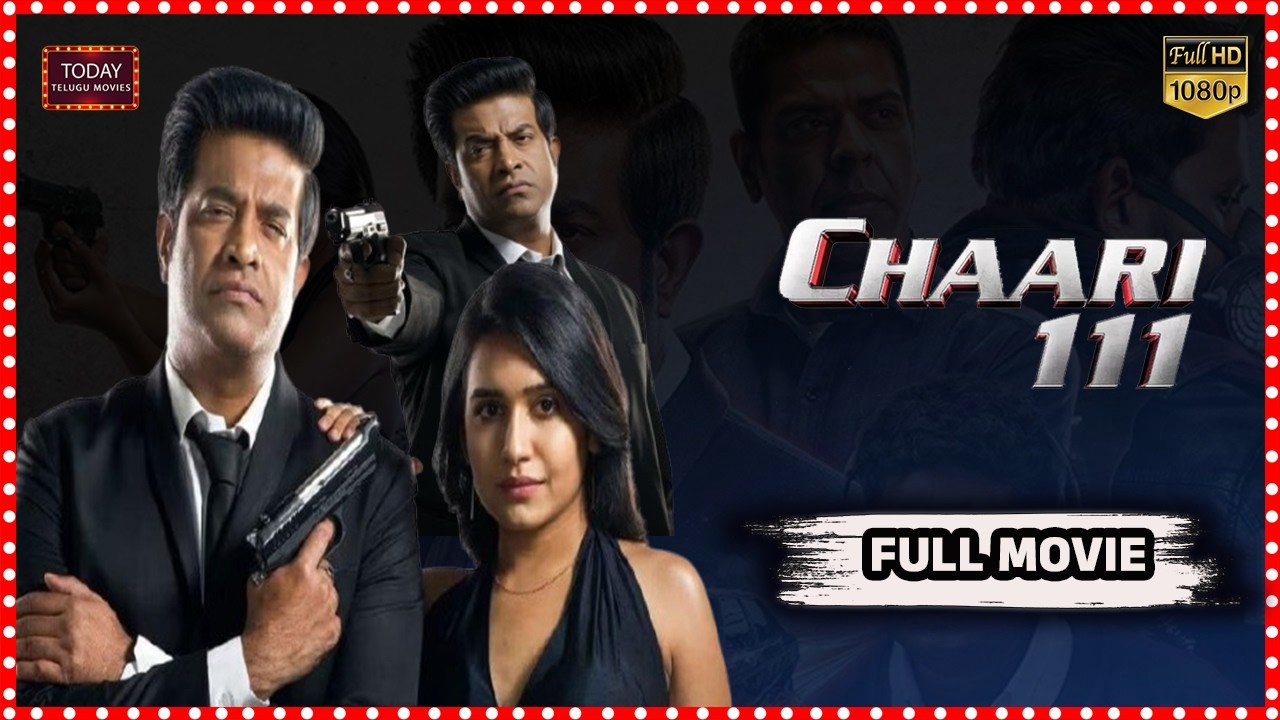 Chaari 111 Action Comedy HD Full Movie || Vennela Kishore | Murali Sharma |@tfctodaytelugumovies
