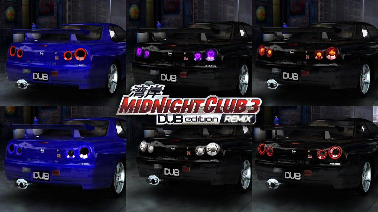 Skyline Tail Light Textures | Midnight Club 3 DUB Edition REMIX