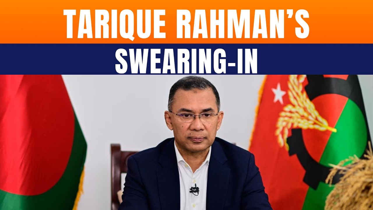 LIVE: Tarique Rahman Oath-Taking Ceremony LIVE | Bangladesh News Prime Minister Tarique Rahman Oath