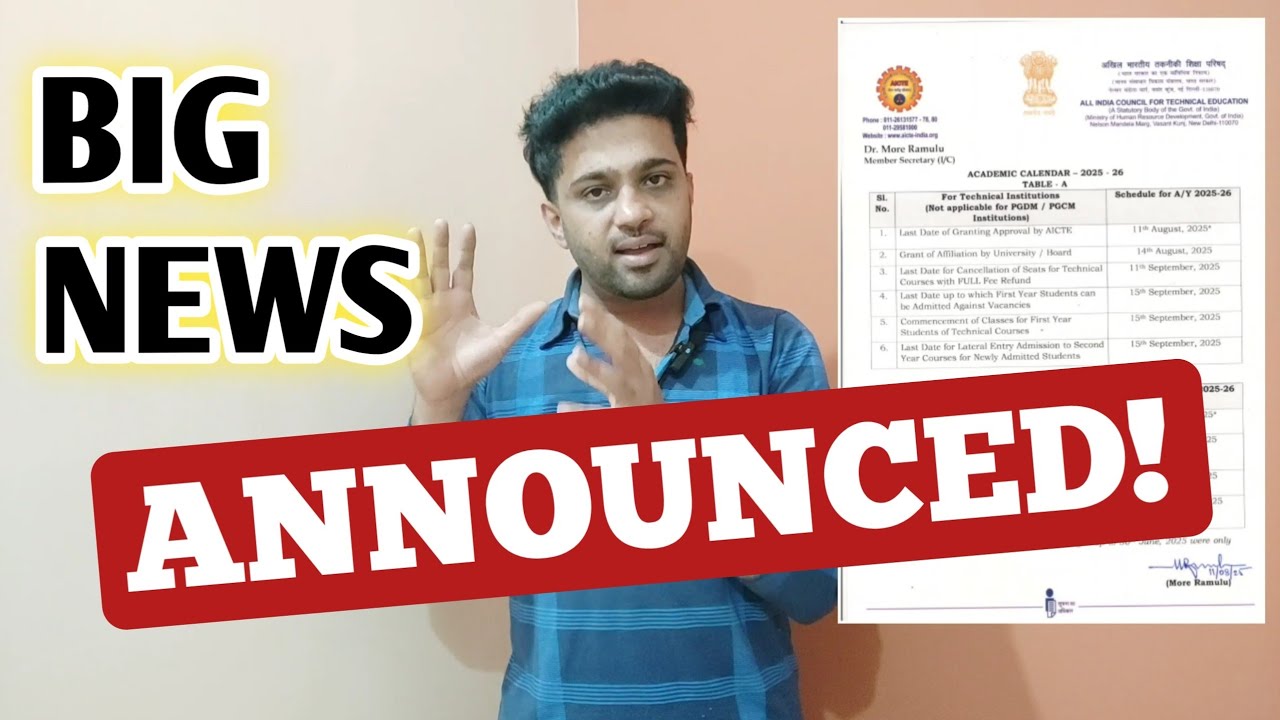BIG NEWS - Engineering College Opening Date 2025-26 Announced 