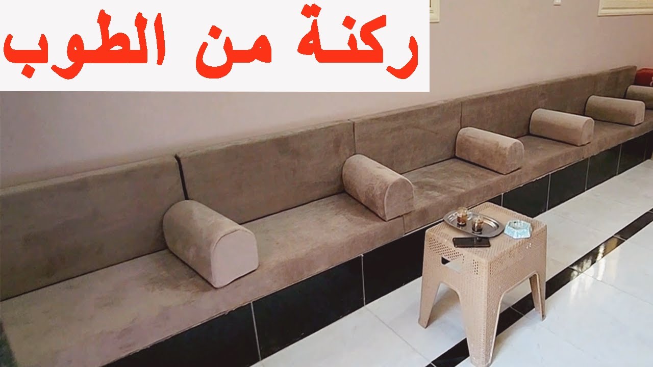 ركنة من الطوب والإسمنت وتغطيتها بالسيراميك أساس قوي ومتين لمنزل يدوم طويلاً