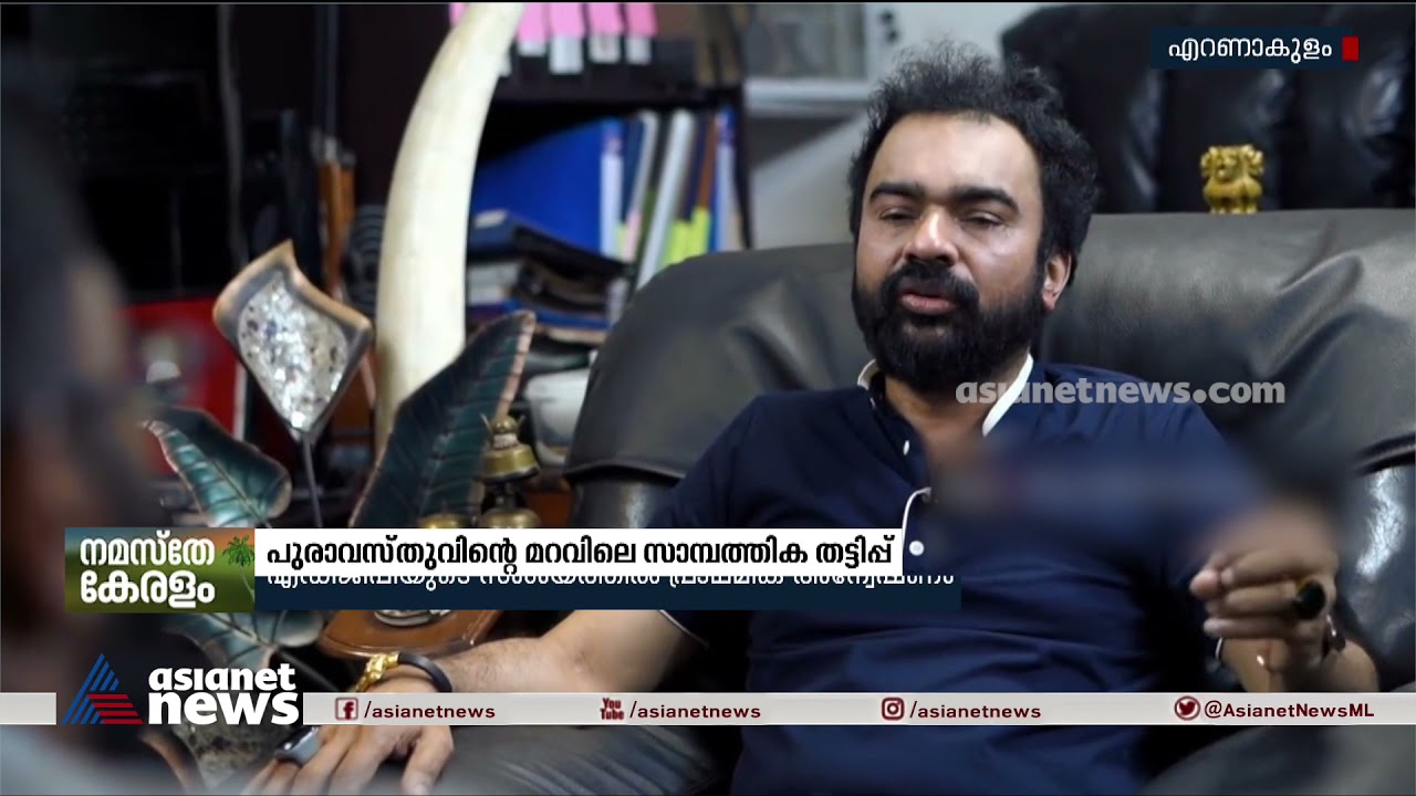 മോശയുടെ അംശവടി എങ്ങനെ കൈവശമെത്തി? മോൻസൻ കുടുങ്ങിയത് ഉദ്യോഗസ്ഥൻറെ സംശയത്തിൽ Monson Mavunkal