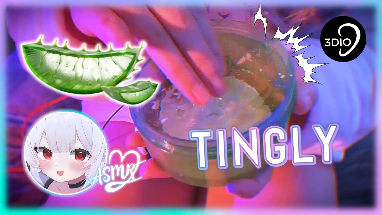ASMR ┆Aloe Vera Massage / アロエベラで耳のマッサージ！《3Dio / Tingly Sounds for Sleep/作業用/睡眠導入》