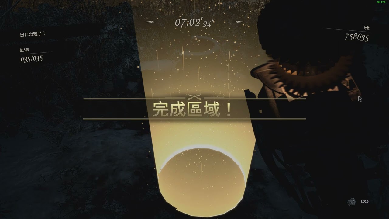 [RE8]惡靈古堡8村莊 傭兵模式 血腥村莊2 "海森伯格" SSS 全連鎖