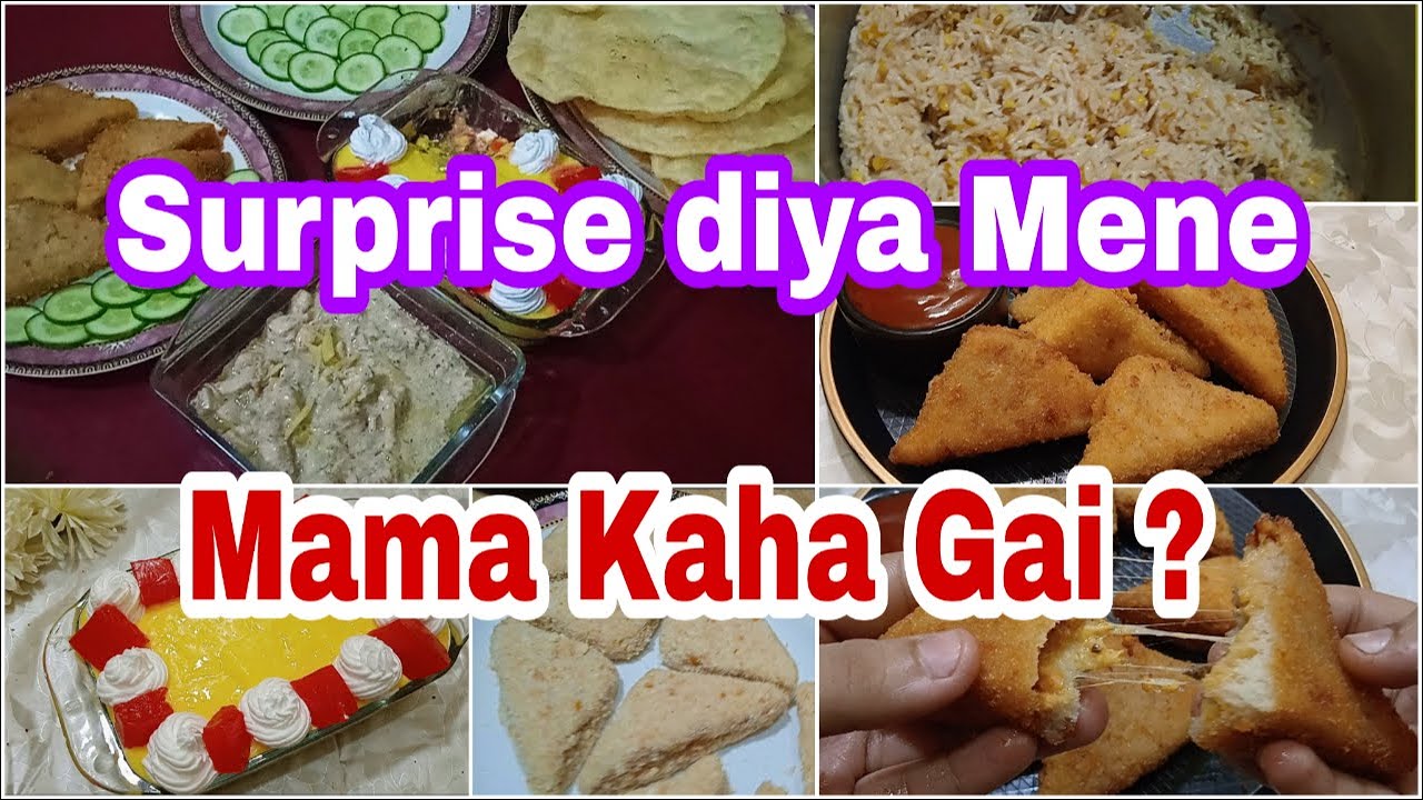 Surprise Dawat ki aj 🤩 |  Mama kaha Gai 🤔 |  Food with Nimra Dawat Vlog
