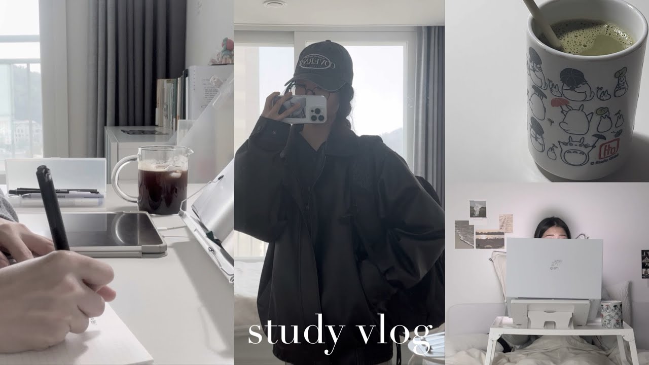 [VLOG] 개강 일주일 전! 전공 과목들 복습하고 개강 준비하는 대학생 공부 브이로그 | 무채색. 닥터스탠드. 개강 필수품. 구독자 이벤트