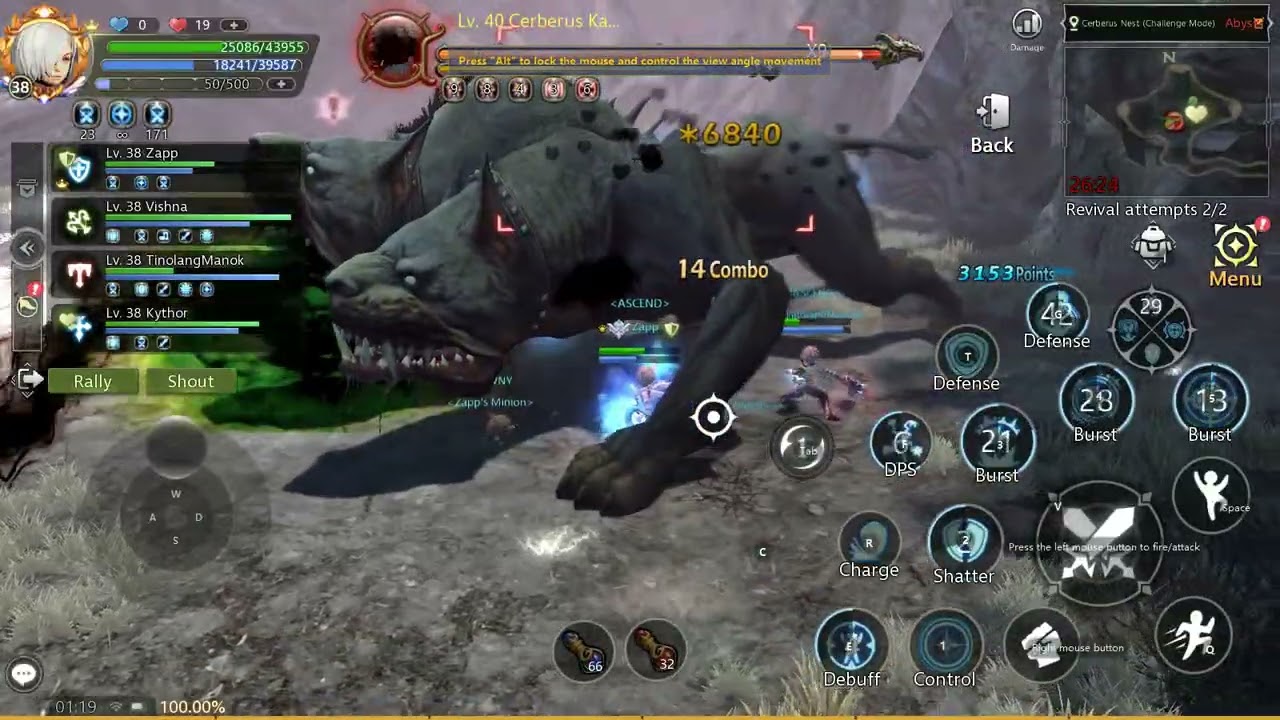 Paladin POV - Cerberus Nest (Challeger One) [Dragon Nest M Classic DNMC]