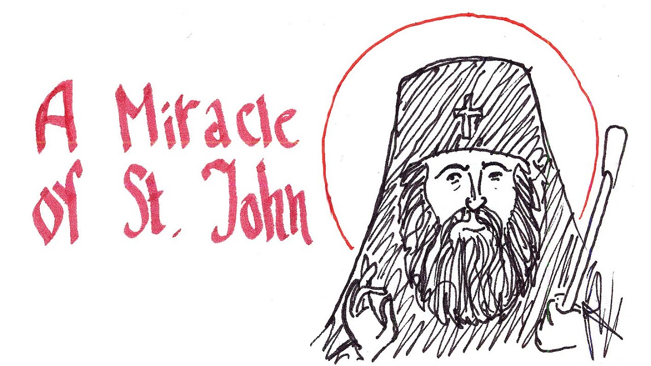 A Miracle of St. John of Shanghai and San Francisco