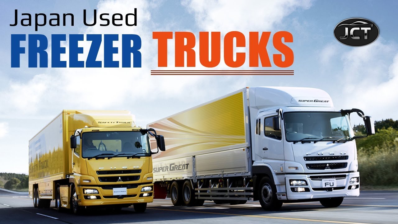 Japan Used Refrigerator Trucks on Sale