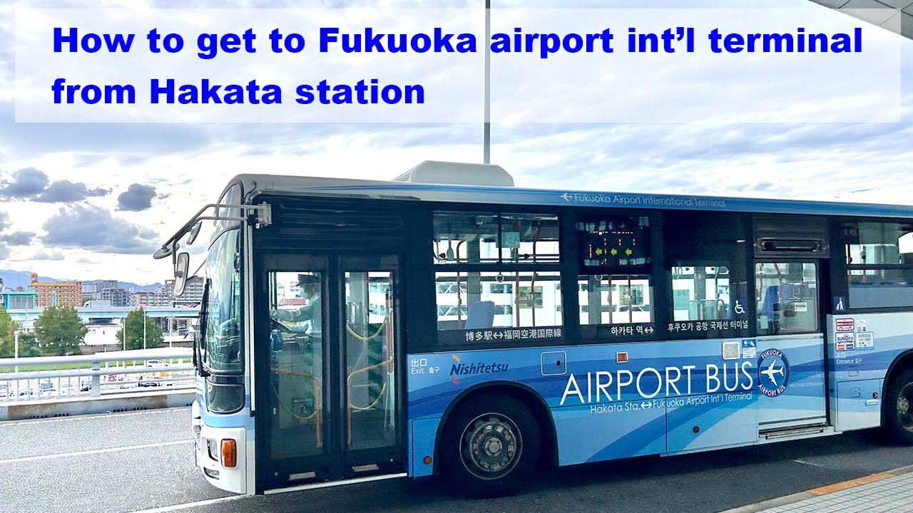 Old Info : How to get to Fukuoka airport international terminal from Hakata station : 14th OCT 2023