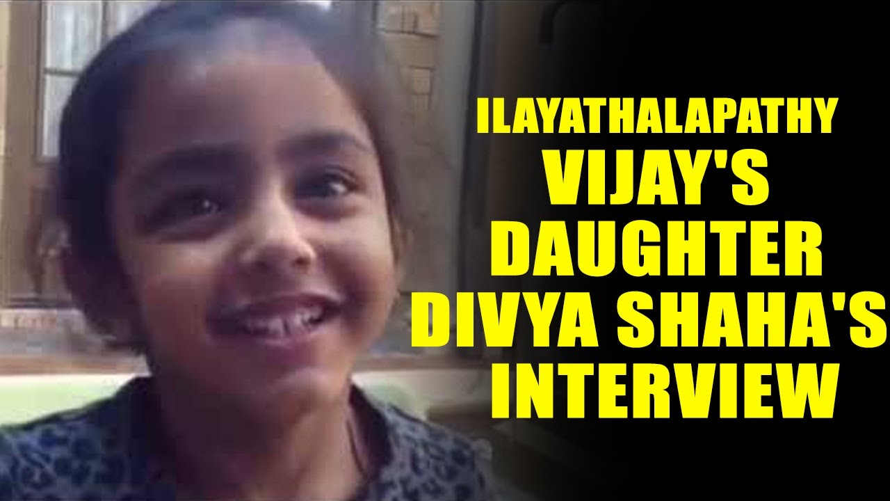 Actor Ilayathalapathy Vijay's Daughter Divya Shaha's Active Interview || Cinema Garage