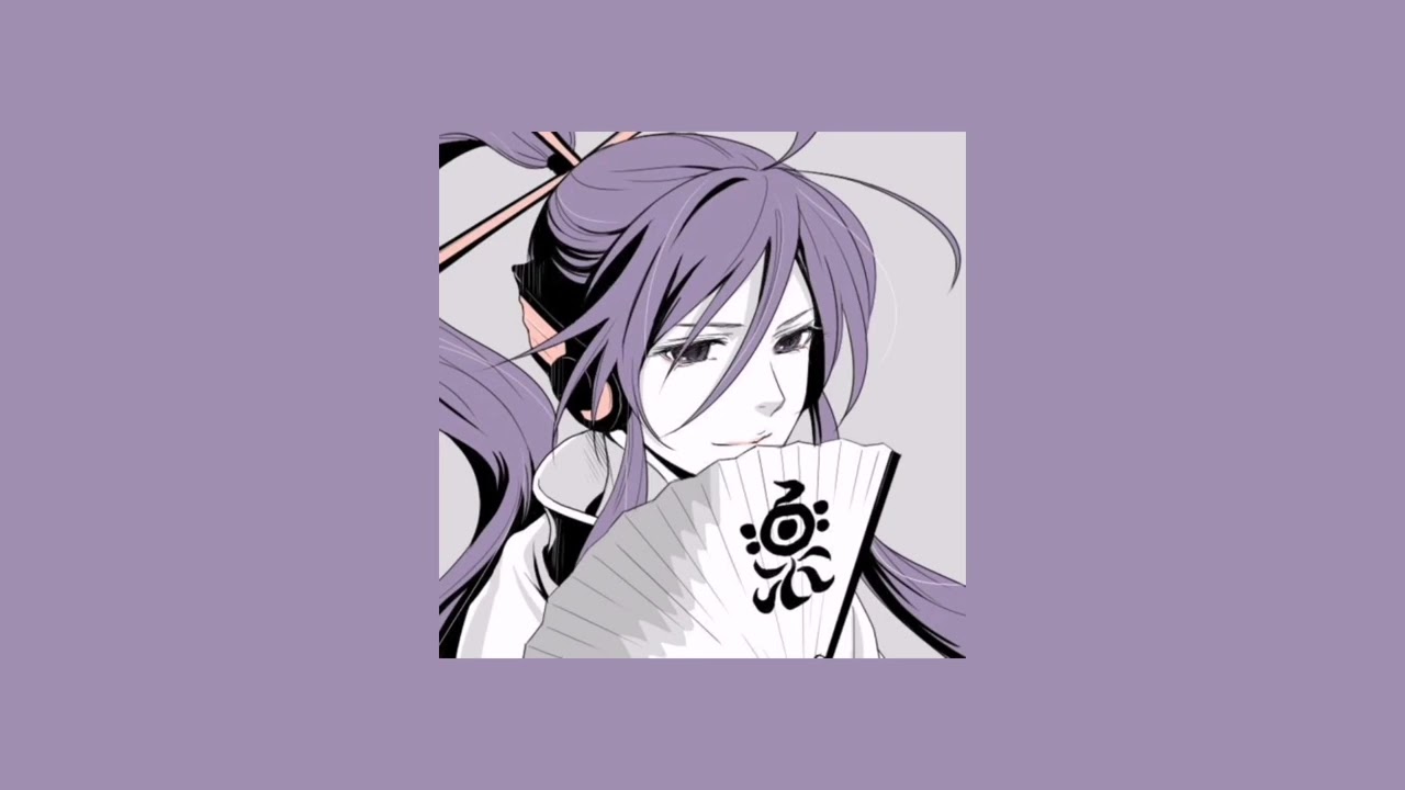 Dancing Samurai-Gakupo V5(Slowed+reverb)