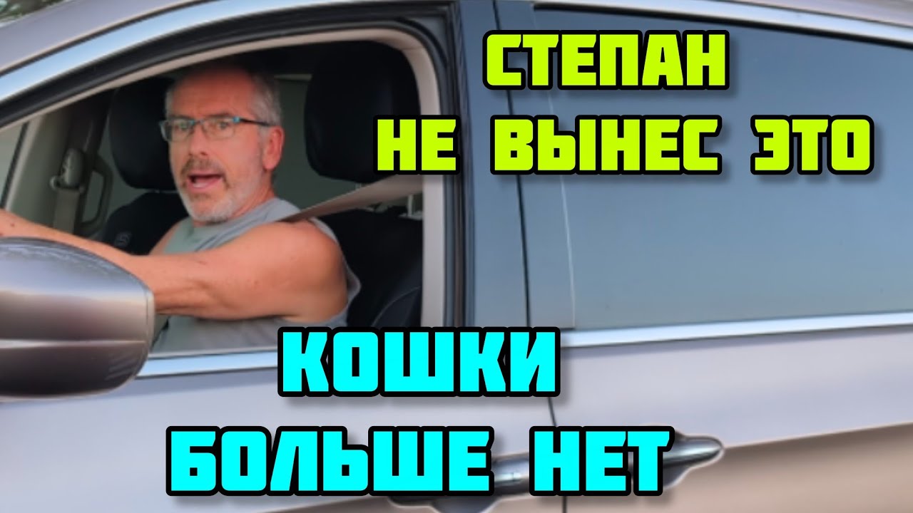ПОСЛЕДНЯЯ КАПЛЯ. РАССТАВАНИЕ БЕЗ БОЛИ