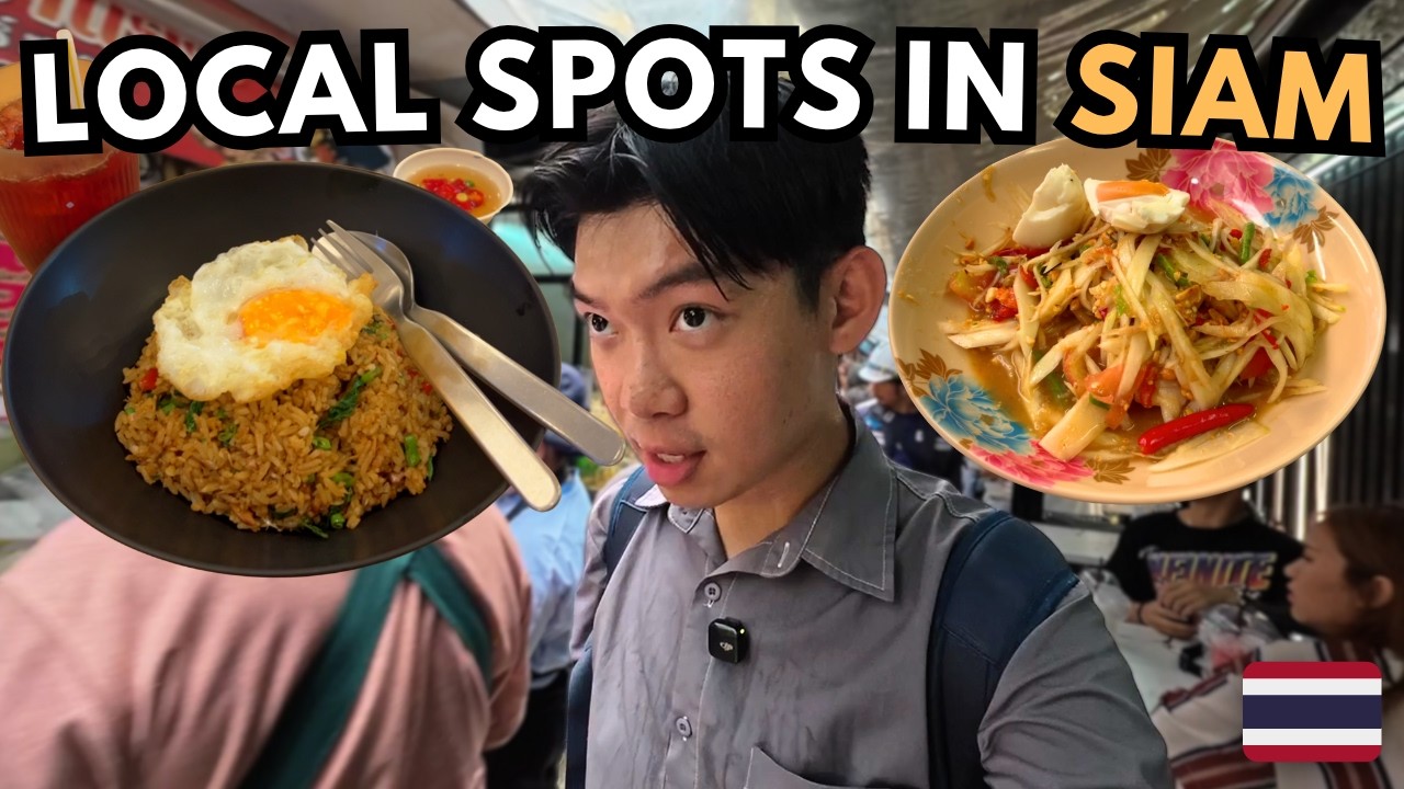 Не ешьте в Siam Paragon! Лучше поешьте в этих местных заведениях 🇹🇭