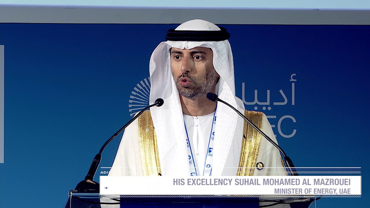 H.E. Suhail Mohamed Al Mazrouei - Minister of Energy, UAE at the ADIPEC 2017 Opening Ceremony
