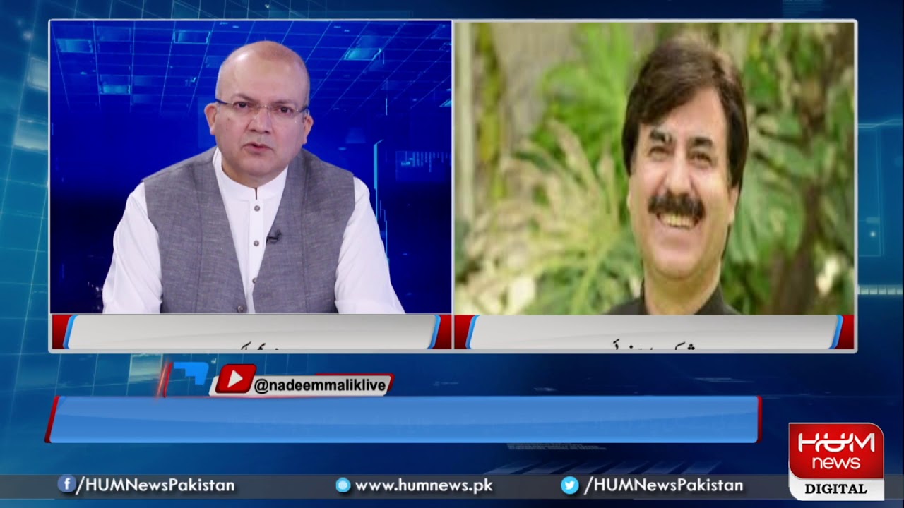 Program Nadeem Malik Live, 4 June 2019| Hum News