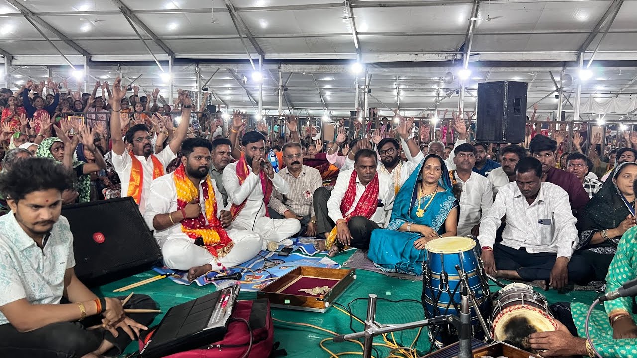 भोले तेरे नाम के दिवाने हो गये भुसावळ शिवपुराण कथा आयोजक भजन मे उपस्थिती #songs 
