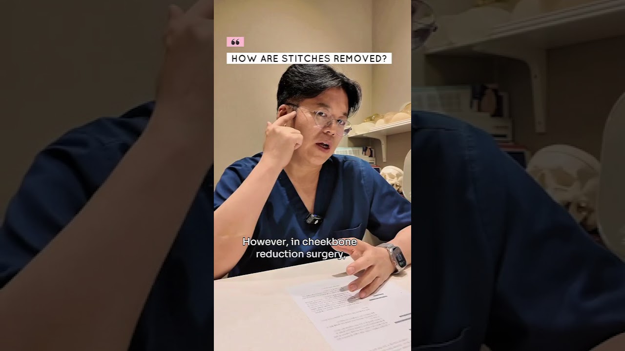 💬 Q&A Time with Dr. Oh Hwa Young from ATOP Plastic Surgery!👨🏻&zwj;⚕️