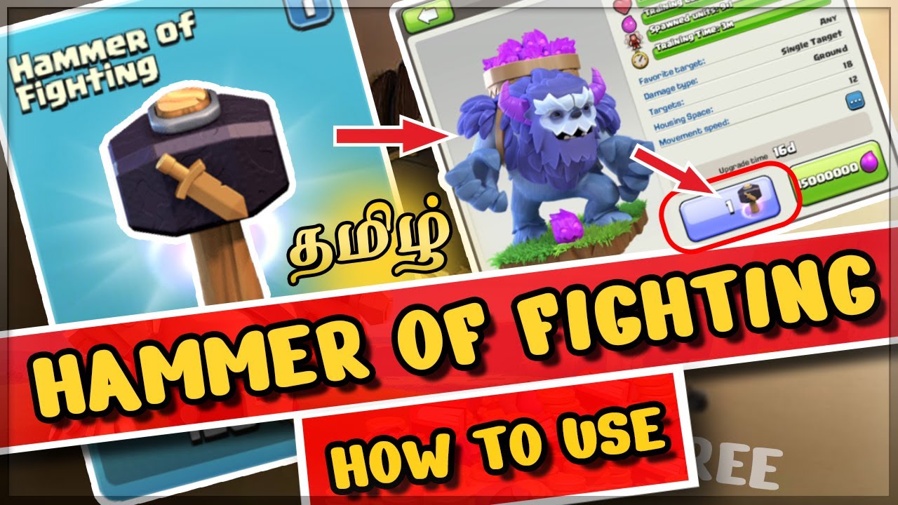 Hammer of fighting in coc tamil | Clash of Clans Tamil | coc tamil