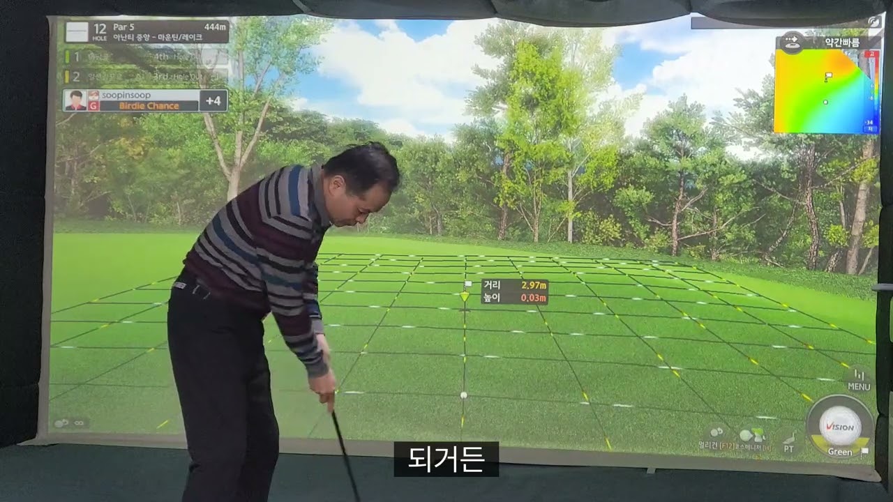 버디챤스~~ 아깝다~~ 파 ~~par~~~