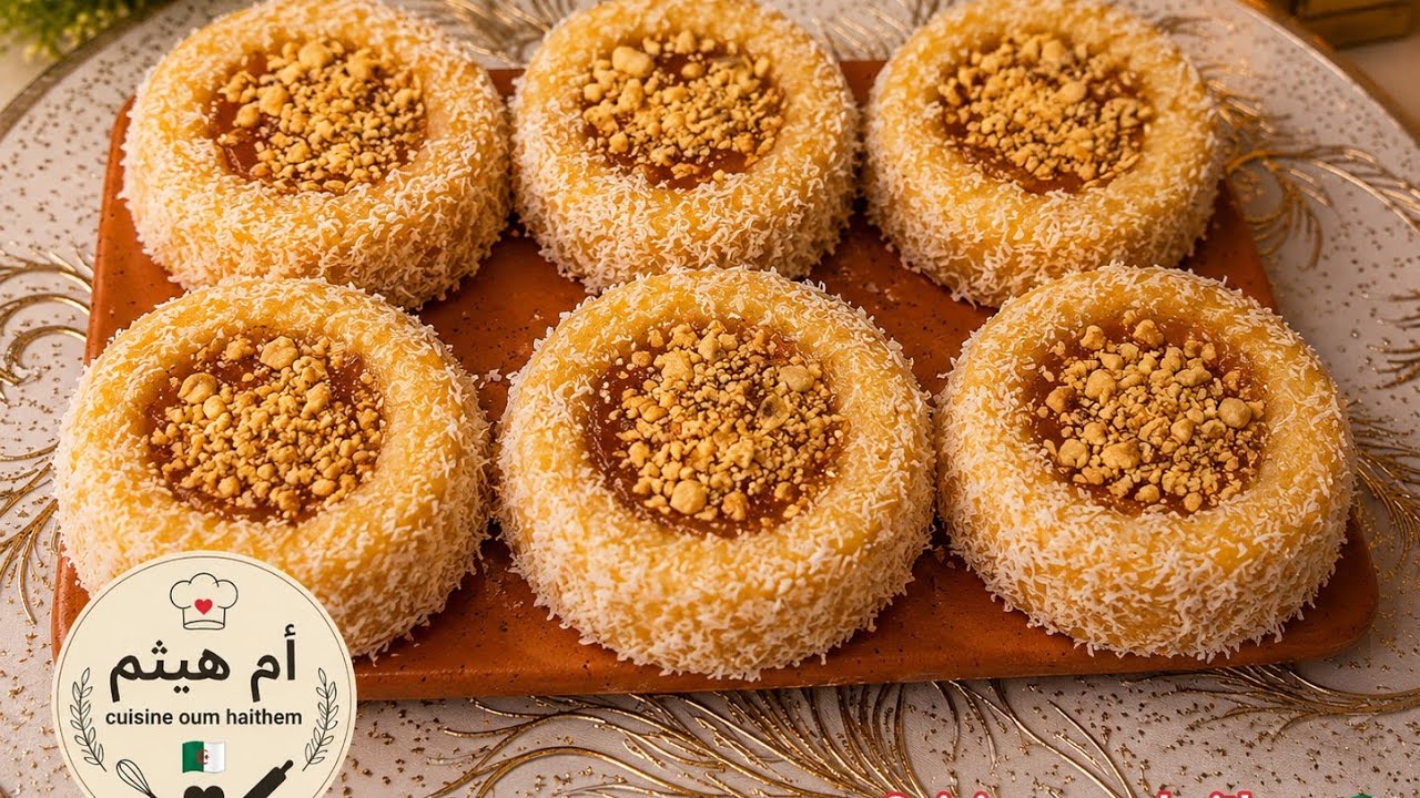ميني موسكوتشو مشرب اسفنجي وخفيف ريشة 