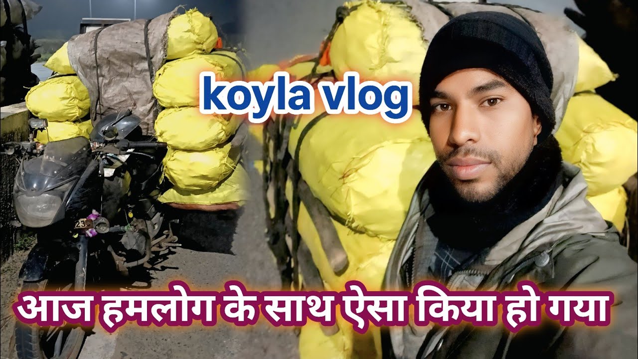 Aj humare dost ka gadi gir gaya achanak | kishor gouri vlog