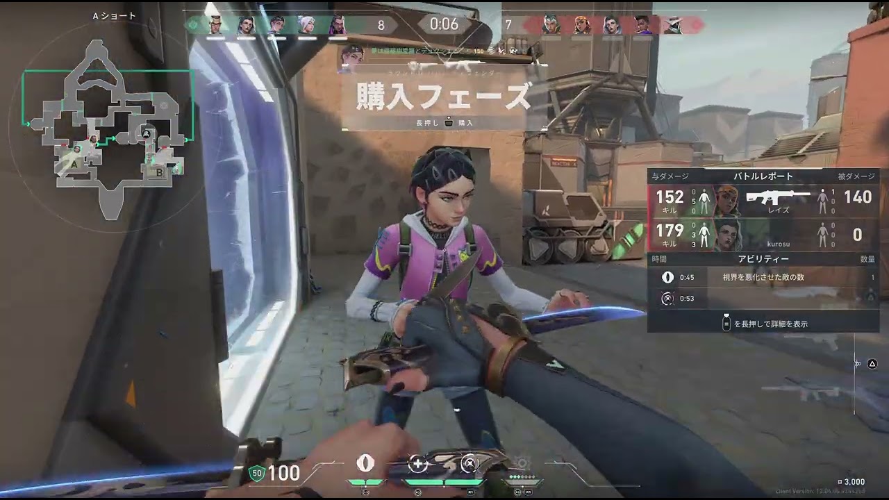 VALORANT_20260310224504