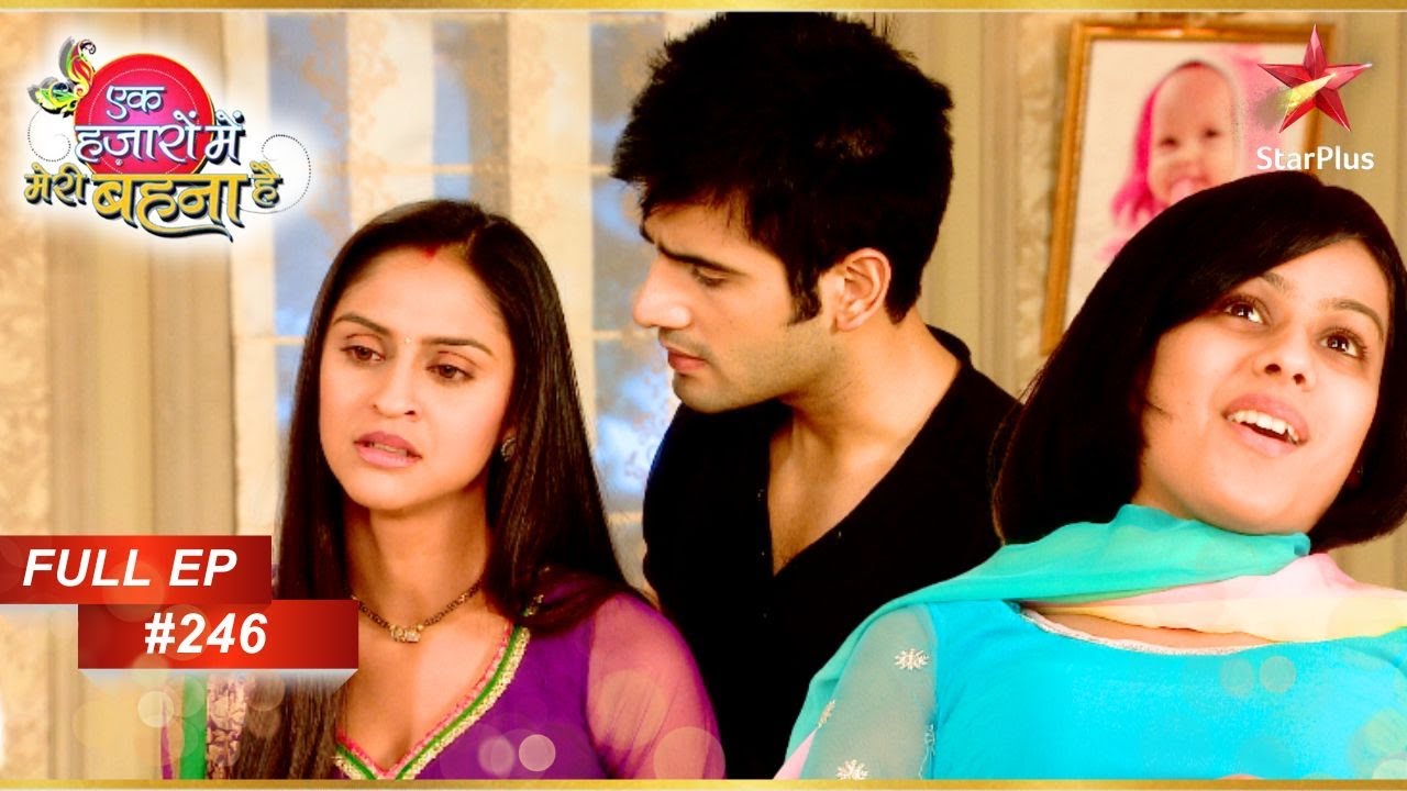 Jeevika ने Maanvi को चुना! | Full Episode: 246 | Ek Hazaaron Mein Meri Behna Hai