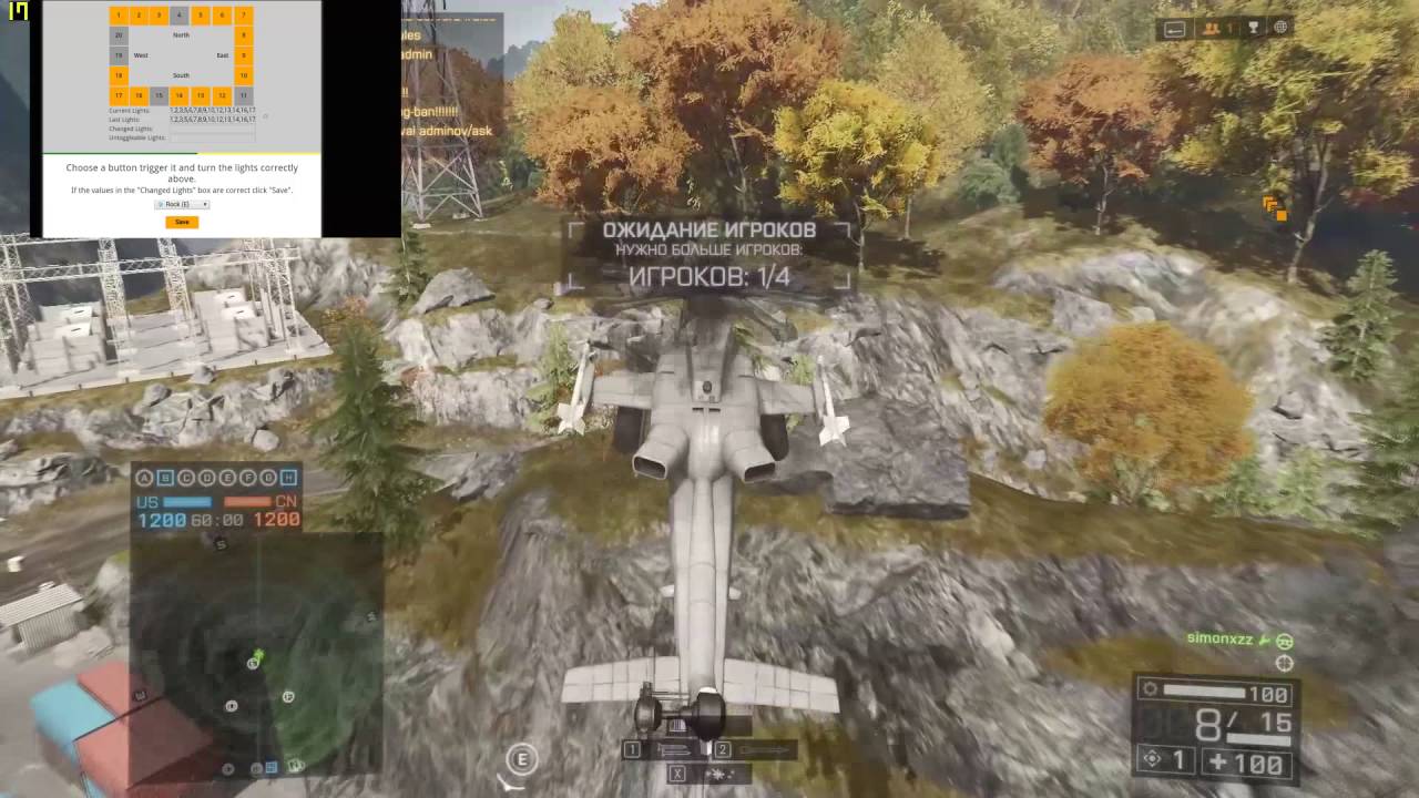 Открытие камуфляжа DICE LA в Battlefield 4