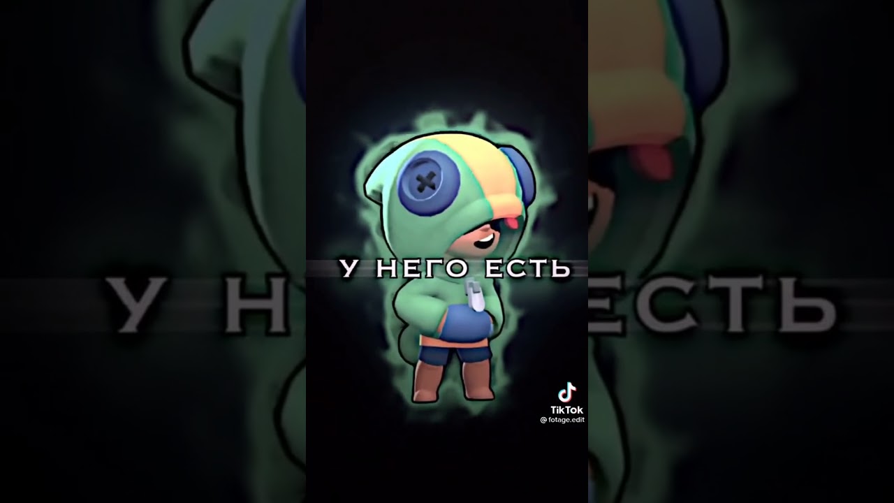 Футажи из ~Тик Тока~ #1✨