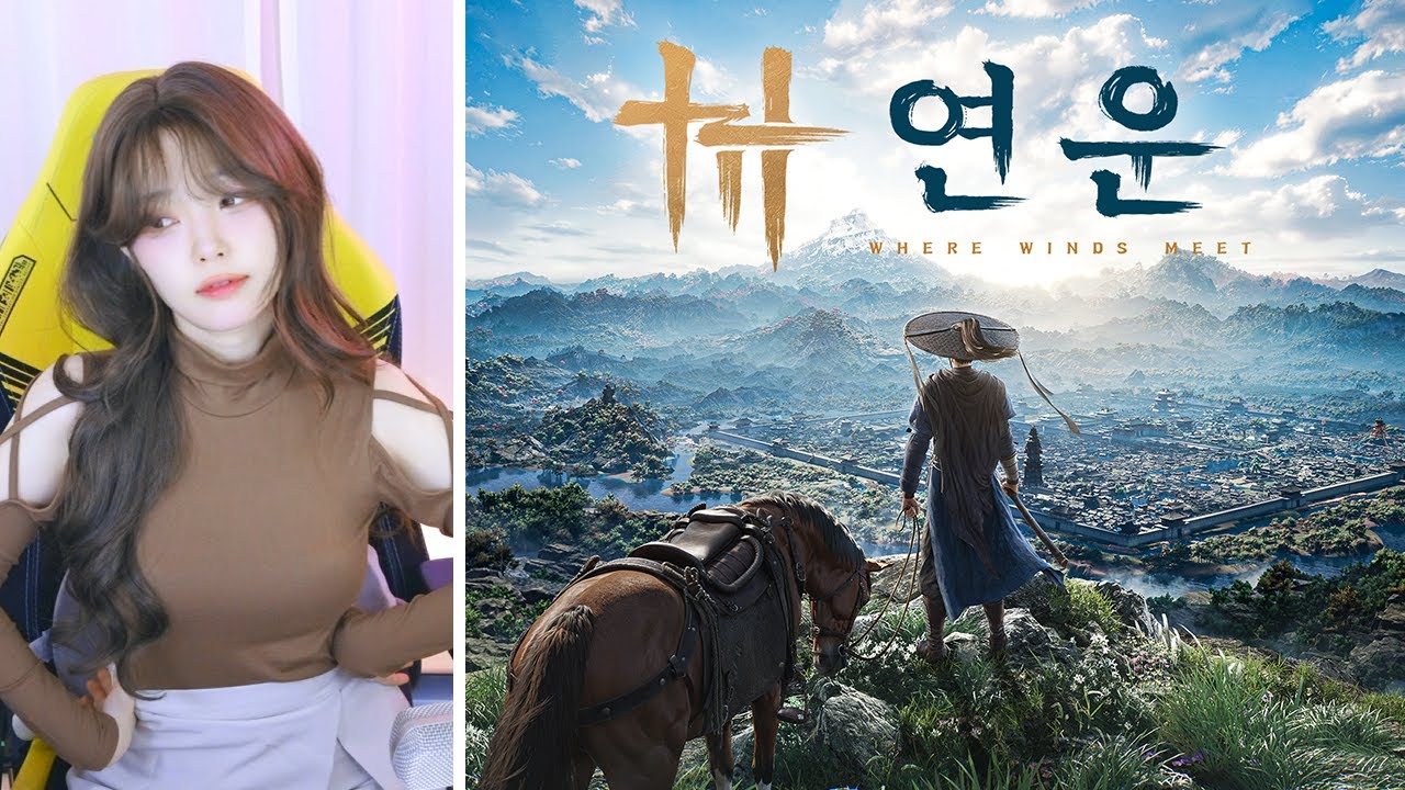【연운】 소문난 그 게임 해보자 무협 오픈월드 액션 어드벤처 RPG [Where Winds Meet / 燕云十六声]
