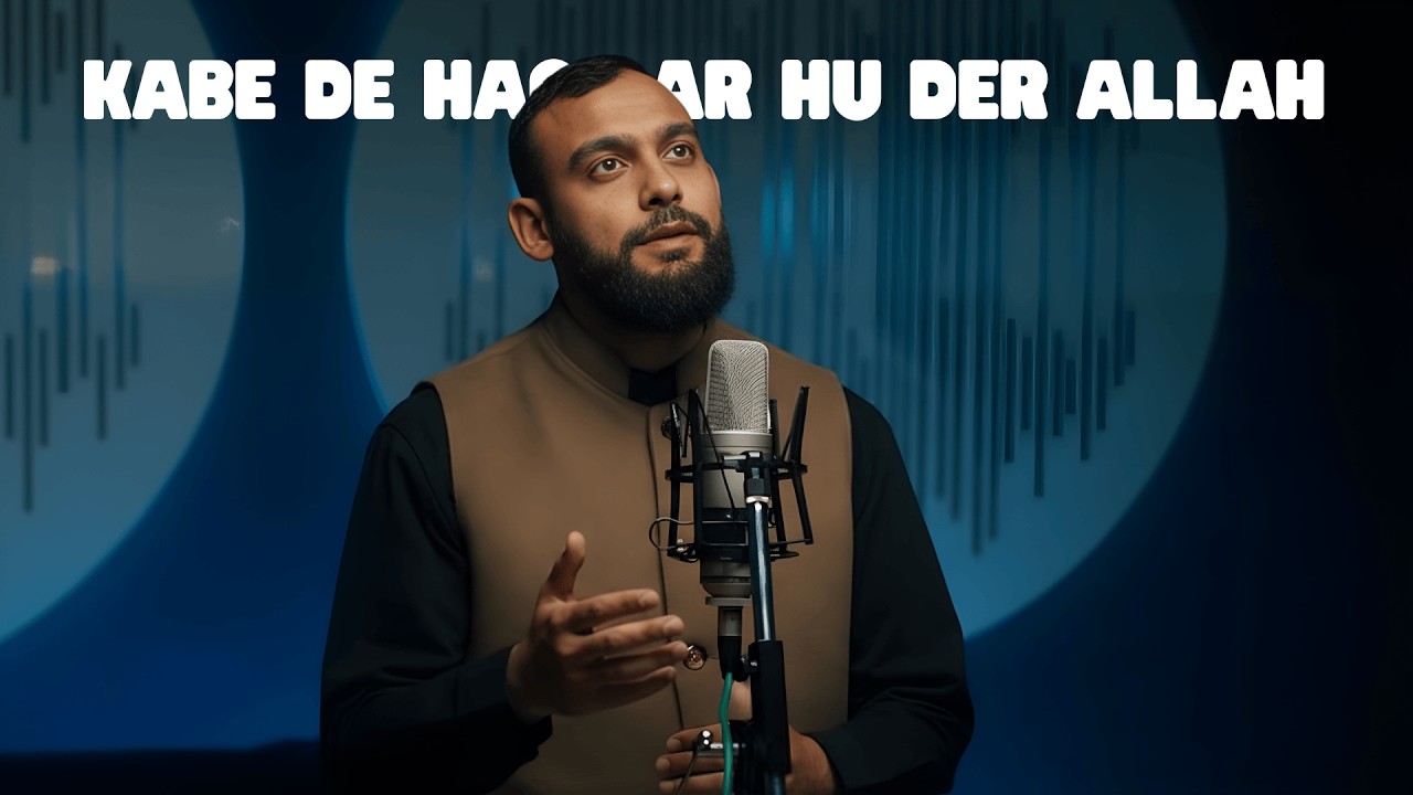 Kabe’de Hacılar Hu Der Allah 🕋 | Duygusal Pop İlahi 2026