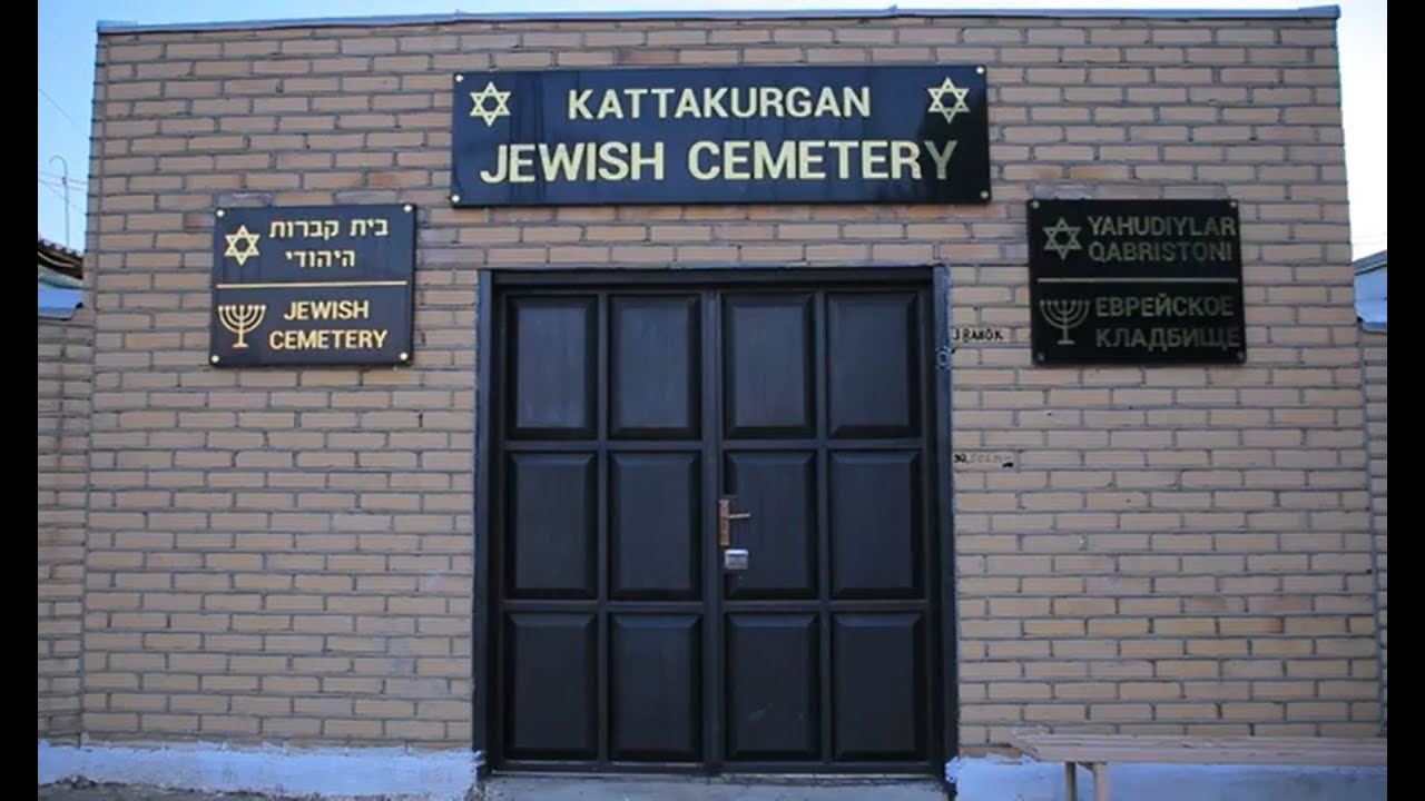 Kattakurgan Memorial Fund 2021
