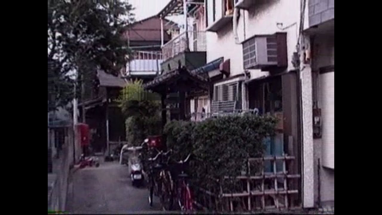 1990 西新宿と北新宿の長い散策散歩 東中野駅まで Nishi-Shinjuku Long Walkabout 900801
