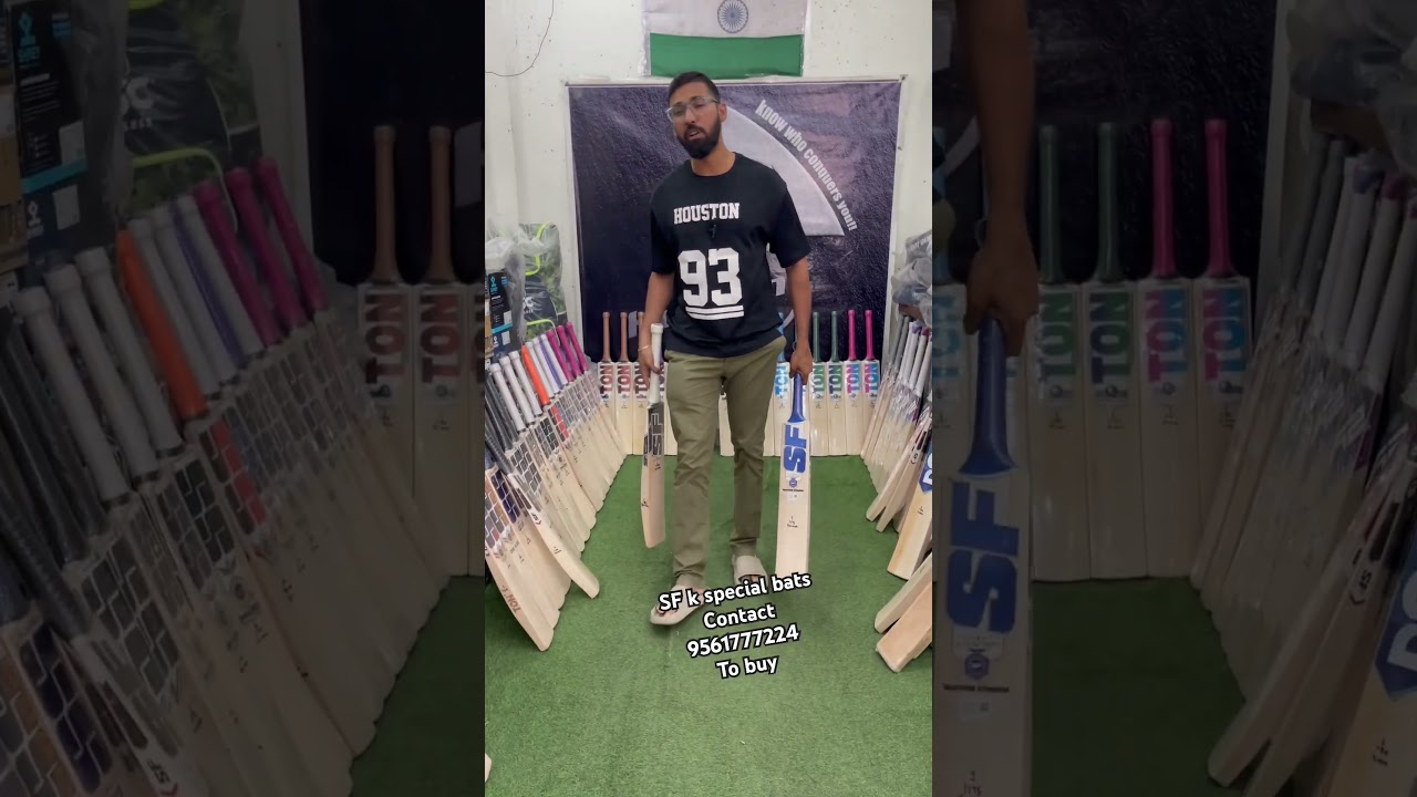 Stanford sf budget bats - English willow bats under 20000 INR - Best budget bats - Best Cricket shop