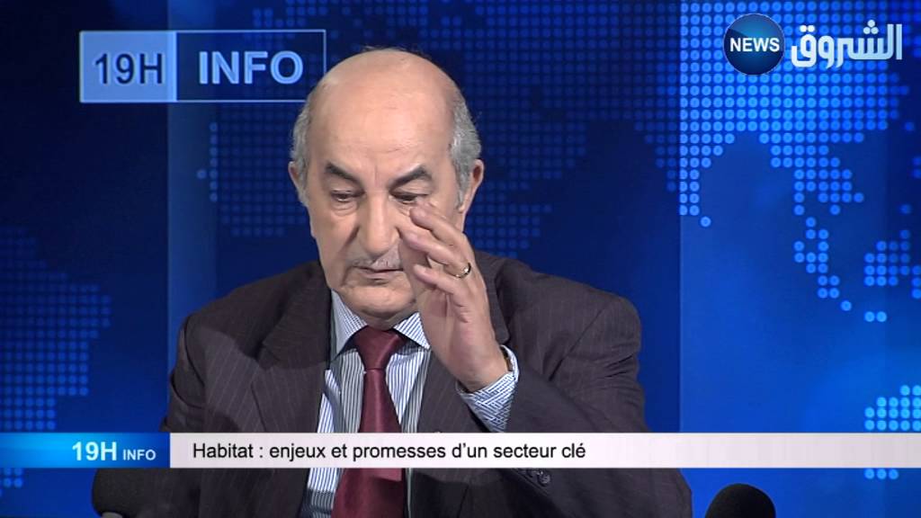 Abdelmajid Tebboune Ministre de l'Habitat dans le 19h INFO de Khaled Drareni