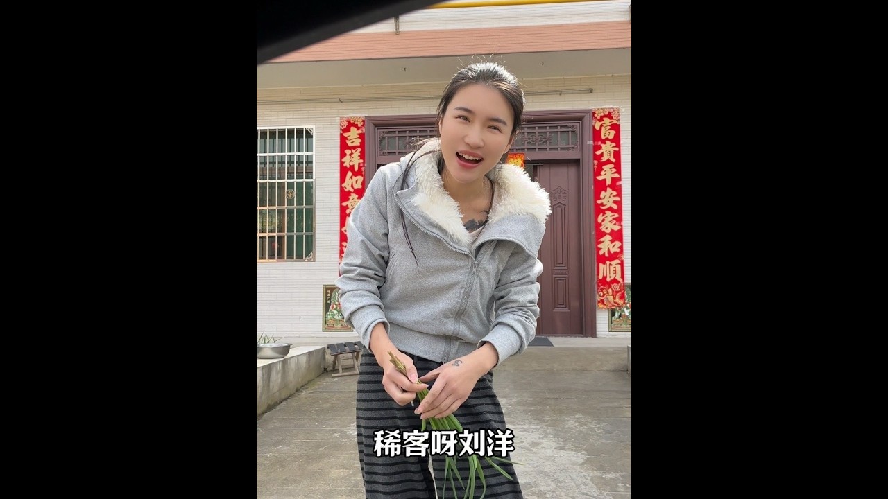 年少的青梅竹马