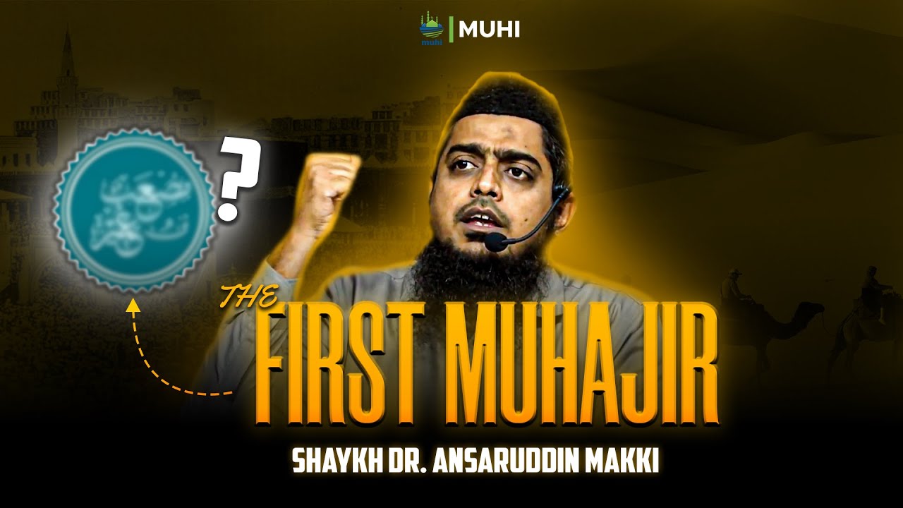 Day-7 | MUSAB BIN UMAIR (رضي الله عنه) | Great Heroes of Islam | Dr. Shaykh Ansaruddin Makki